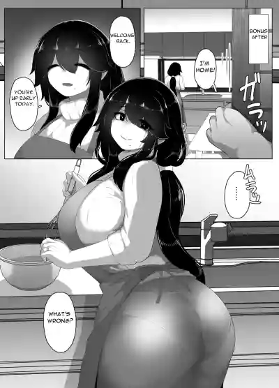 Page 193