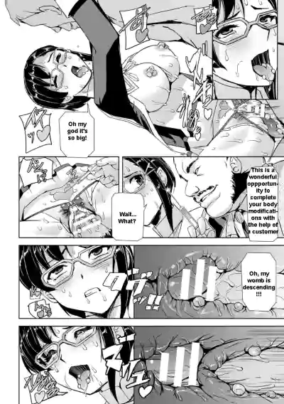 Page 59