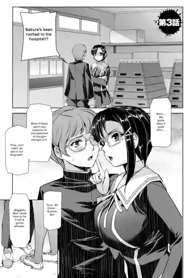 Page 64