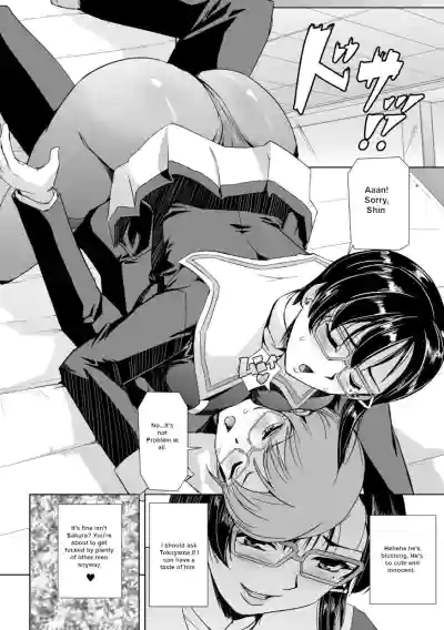 Page 67