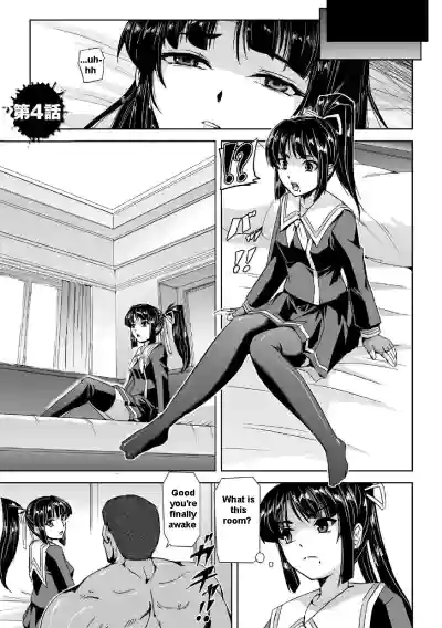 Page 98