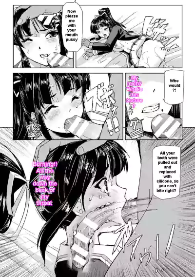 Page 106