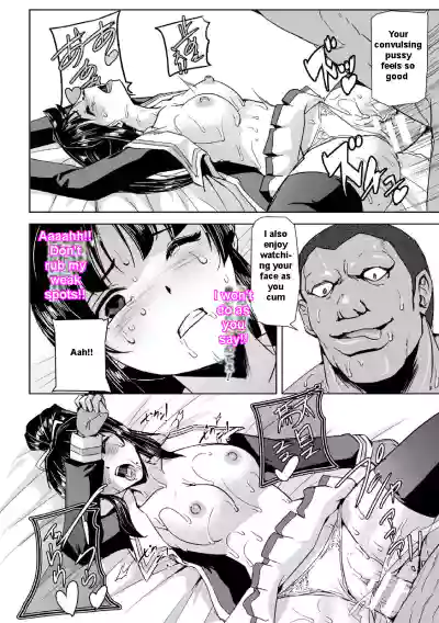 Page 111