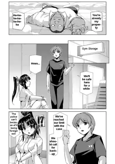 Page 136