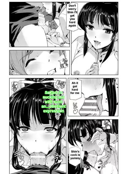 Page 143