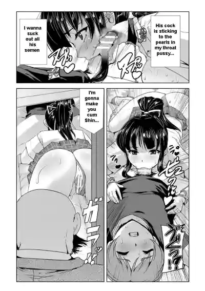 Page 144