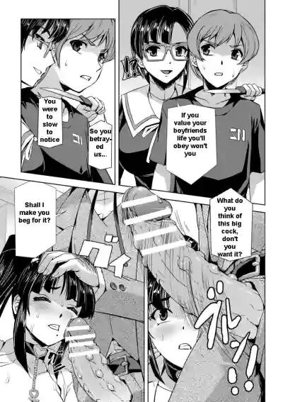 Page 146