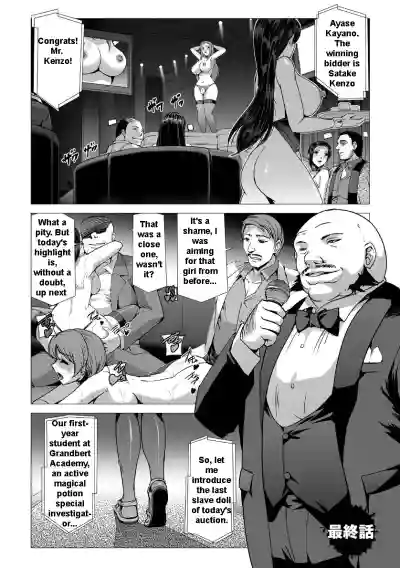 Page 166