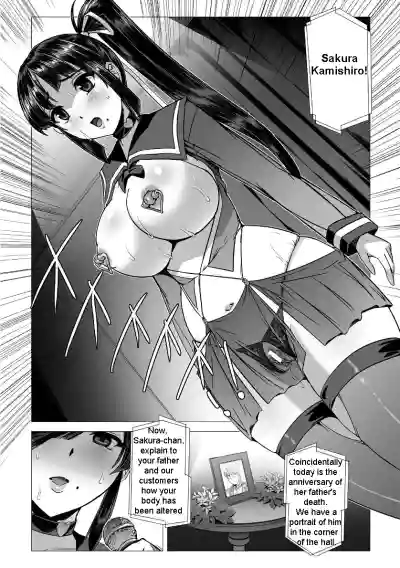 Page 167