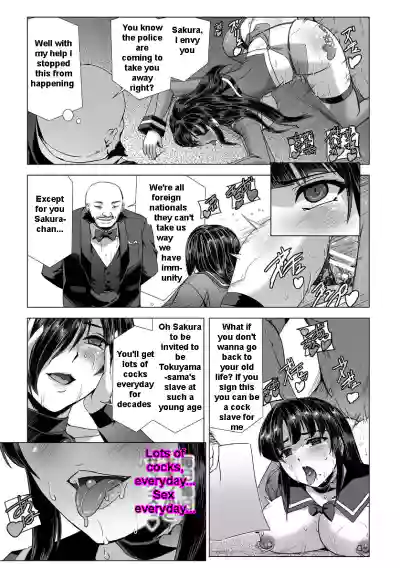 Page 196