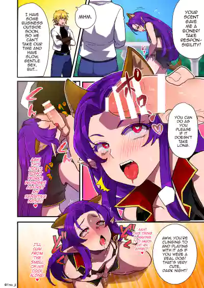 Page 53