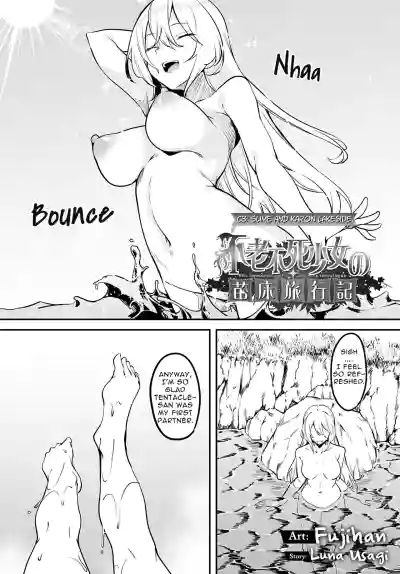 Page 86