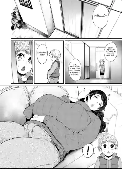 Page 77