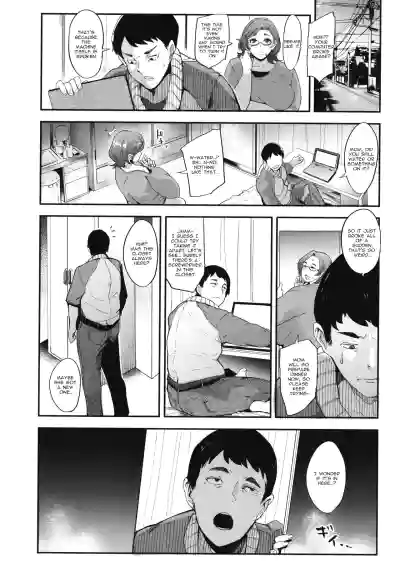 Page 172