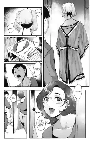 Page 173