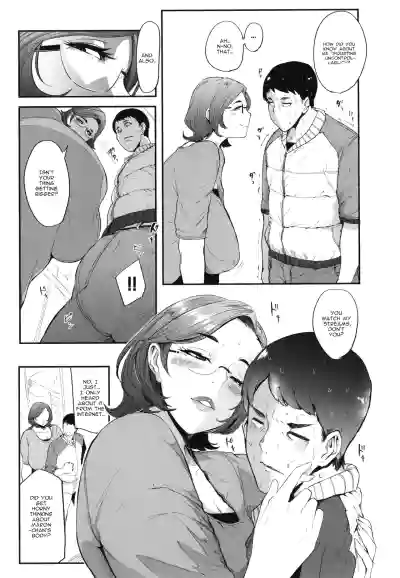 Page 175