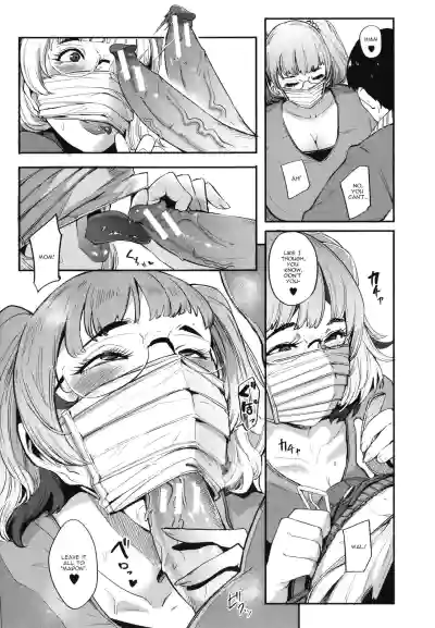 Page 177