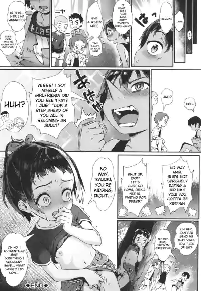Page 85