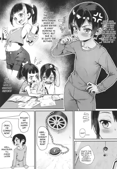 Page 91