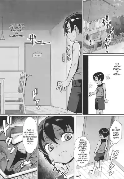 Page 142