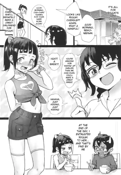 Page 157