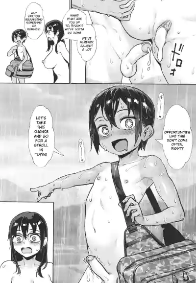 Page 167