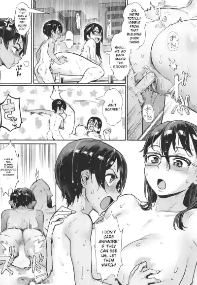 Page 184