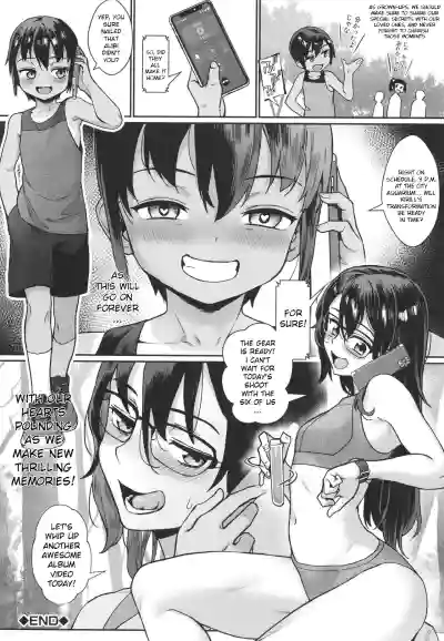 Page 193
