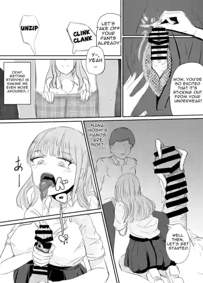 Page 39