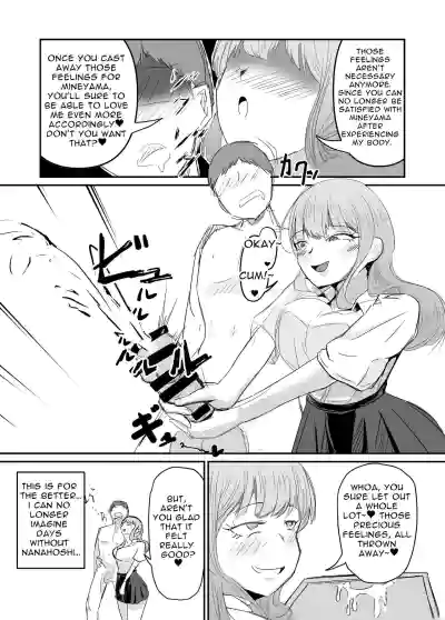 Page 62