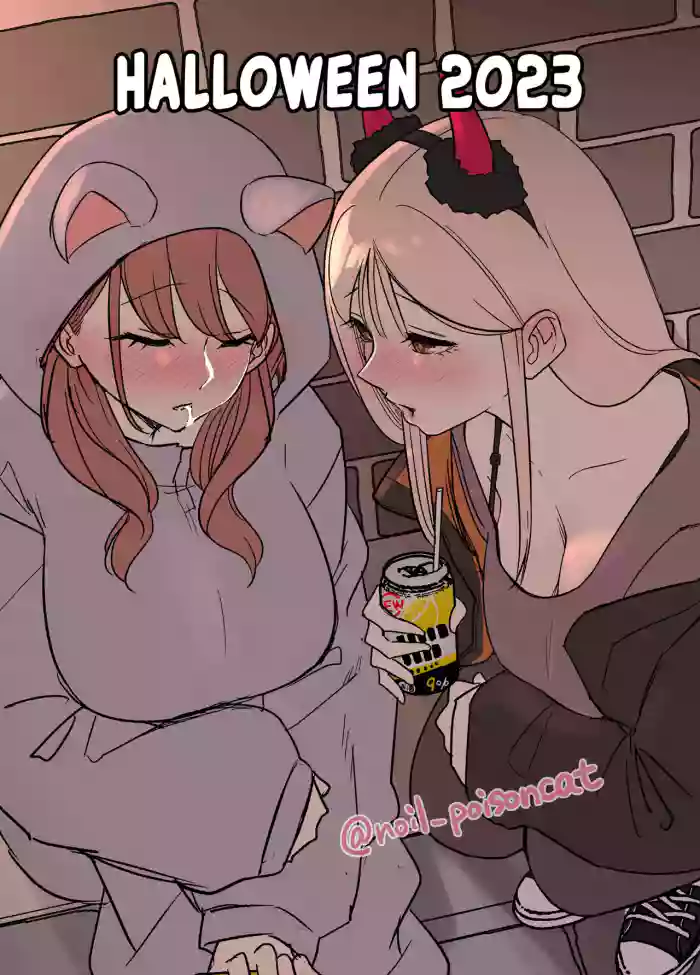 [Dokuneko Noil] Halloween 2023 [English] [Fap It Scans] [Decensored] cover