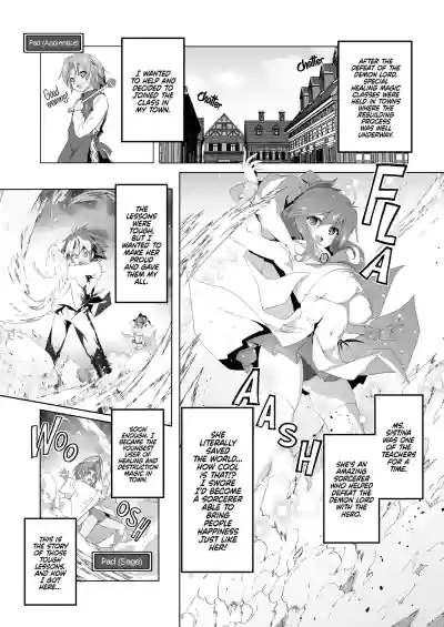 Page 166