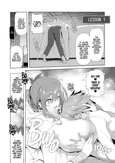 Page 167