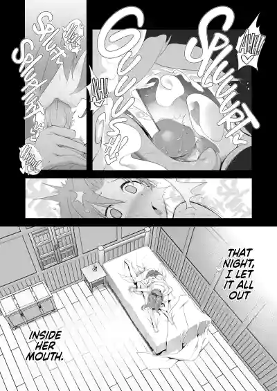 Page 177