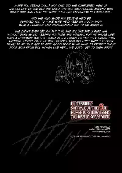 Page 188