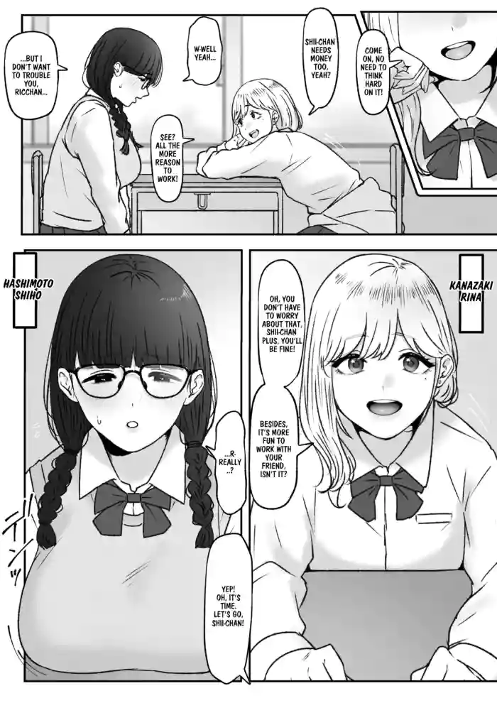 [Tantanmen] Futari | The Two Of Us [English] cover