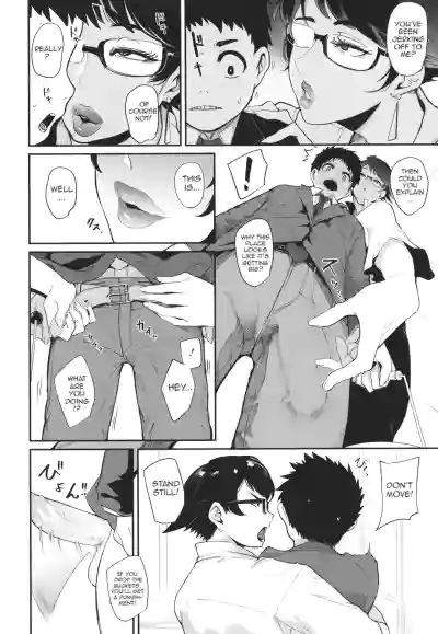 Page 103
