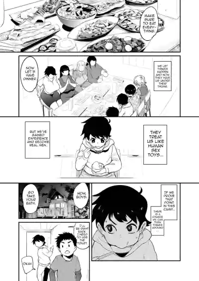 Page 133