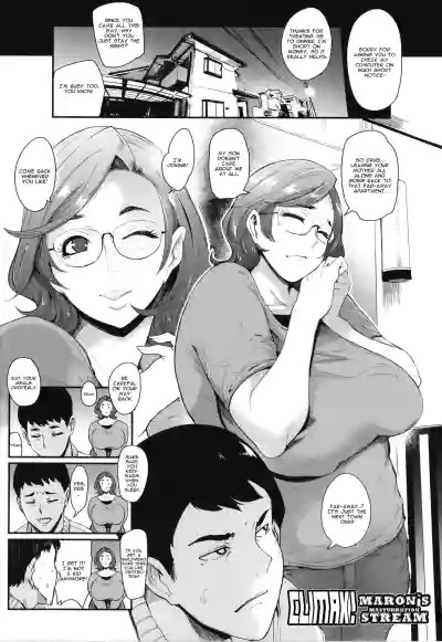 Page 163