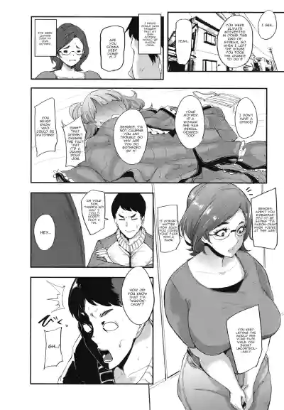 Page 174