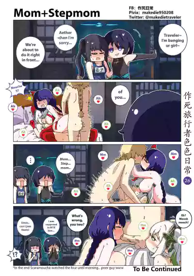 Page 26