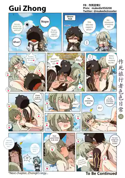 Page 35
