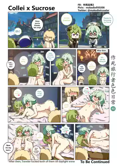 Page 40