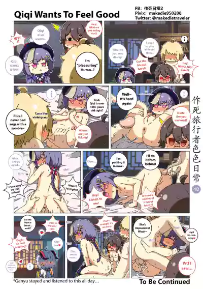 Page 48