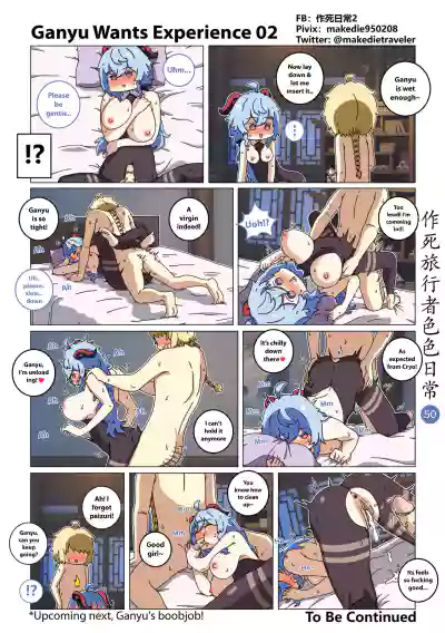 Page 50