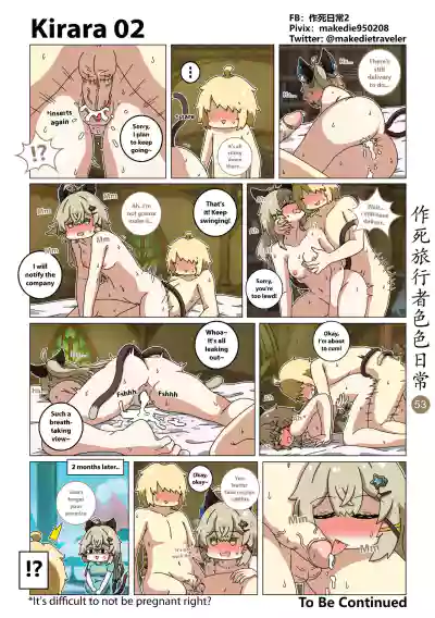 Page 53