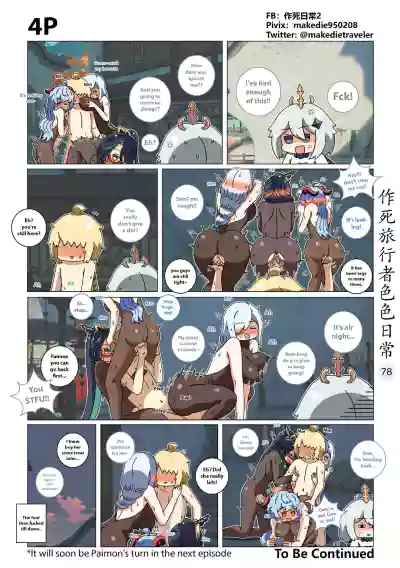 Page 78