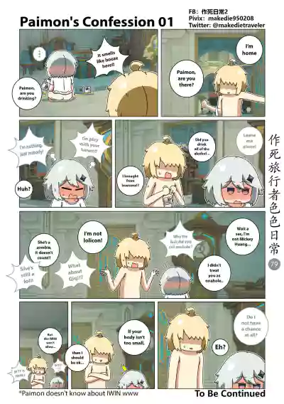 Page 79