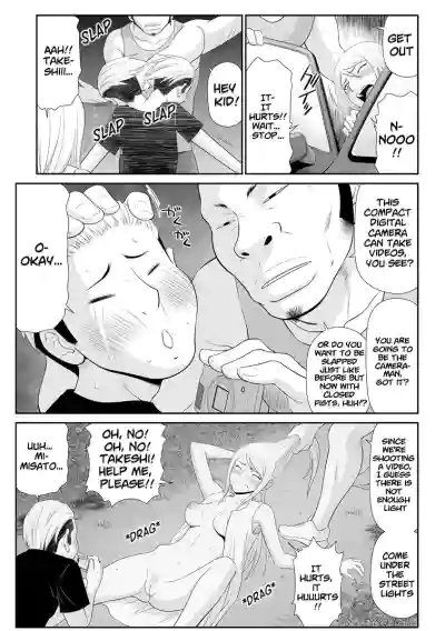 Page 181