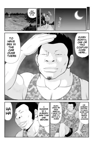 Page 190